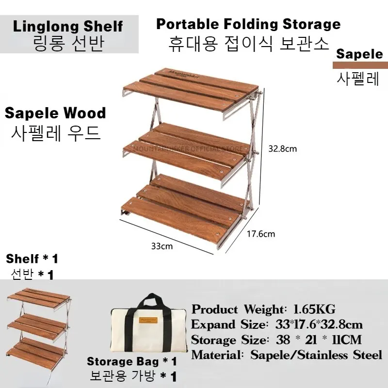 Outdoor Furniture Australia - MOUNTAINHIKER Upgrade Outdoor Campingrek Draagbare opvouwbare