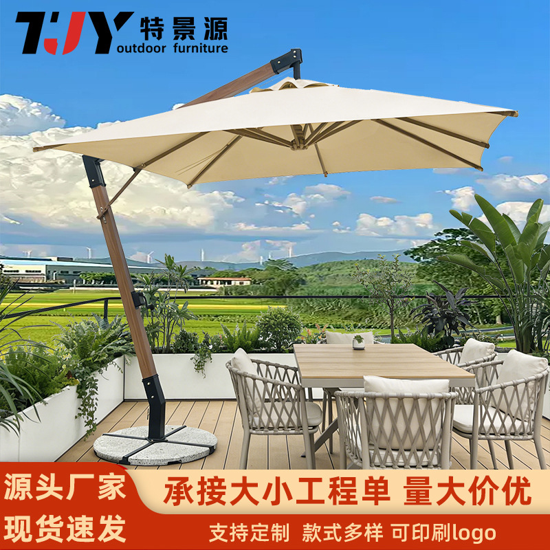 Outdoor Furniture Shop - Speciale tuin buitenplaats commerciële 7-karakterige grote