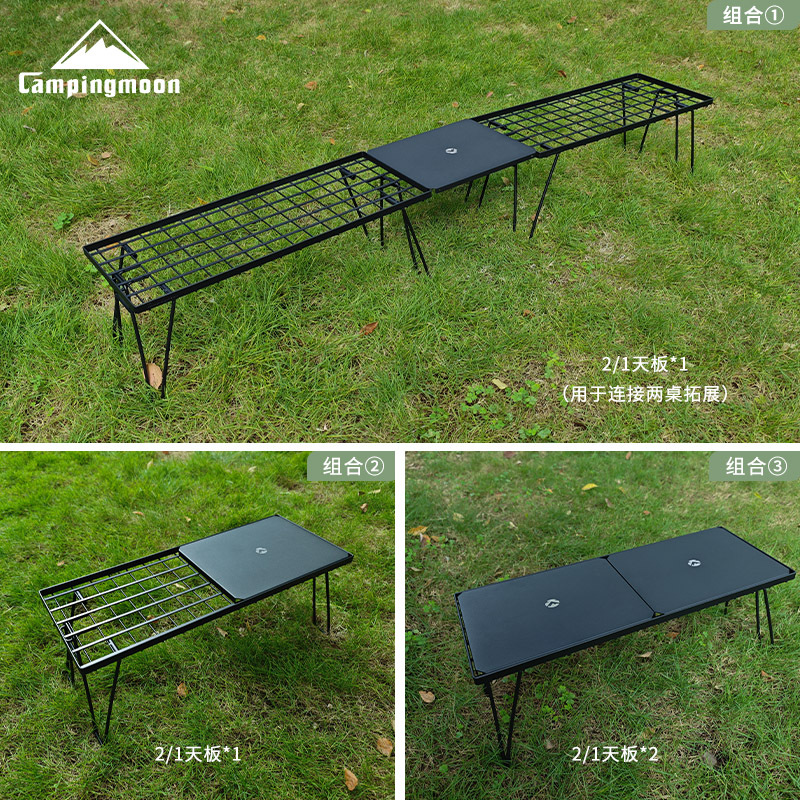 CAMPINGMOON T-229-9BK-2P tweed - Outdoor Furniture Australia recensie en prijs